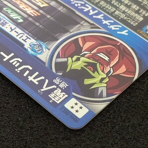 mm4-sec2 魔人オゾット  新品ローダー付き 匿名配送 の画像6