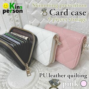 * новый товар скимминг предотвращение стеганое полотно PU кожа футляр для карточек розовый бриллиант cut crystal кольцо очарование есть 9 шт. входит возможность 