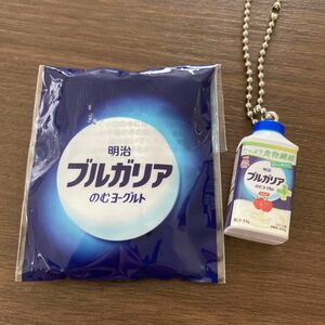 ブルガリア　のむヨーグルト　非売品　キーホルダー