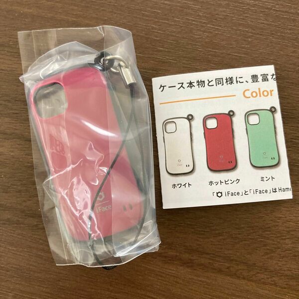 iFace iPhone ストラップ　ガチャ First ホットピンク