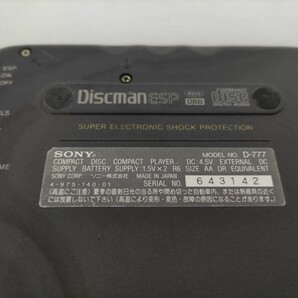 ★SONY Discman CDウォークマン D-777 ジャンク WALKMAN CDプレーヤー ソニーの画像4