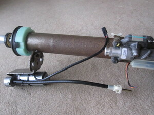 * Corvette C5 steering column parts!