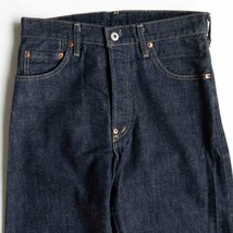 【雰囲気抜群】 LEVI'S 【 702XX BIG E デニムパンツ 】31×36 インディゴ 日本製 wsm 2403600_画像3