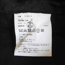 【極美品】Tao COMME des GARCONS 【2022SS/ギャザーワンピース】M タオ コムデギャルソン ブラック 2310055_画像4