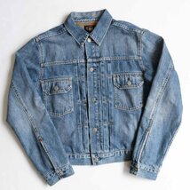 【美品】RRL 【2nd TYPE DENIM JACKET】S ブランケット付き デニムジャケット インディゴ ラルフローレン 2404524_画像1