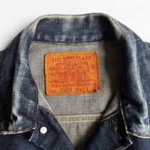 【美品/加工モデル】 LEVI'S VINTAGE CLOTHING【507XX BIG E デニムジャケット】40 日本製 セカンド LVC インディゴ 2404605_画像3