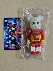 ベアブリック シリーズ30 HORROR ホラー 仮面女子 BE@RBRICK メディコムトイ 100%