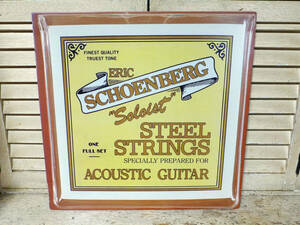 ERIC SCHOENBERG(エリック・ショーエンバーグ)～STEEL STRINGS、米Rounder Records「LP」