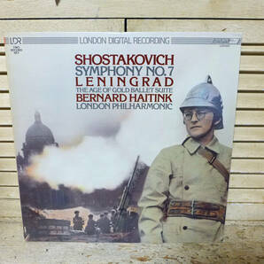 米LONDON～ハイティンク指揮/ショスタコーヴィチ:レニングラード、2枚組「LP」の画像1