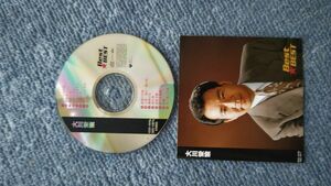 大川栄策CD