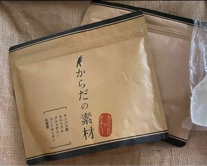 タイムセール 新品未開封 からだの素材 プロテイン 240g 2袋セット