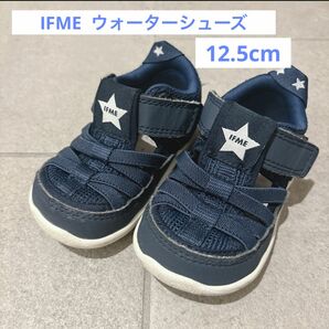 イフミー　IFME ウォーターシューズ　12.5cm