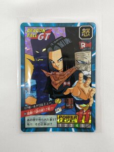 極美品！ ドラゴンボールGT カードダス スーパーバトル No.859 17号&ゲロ&ミュー 始動！？謎の新17号 未剥がし