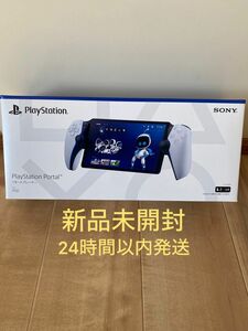 PlayStation Portalリモートプレーヤー CFIJ-18000 