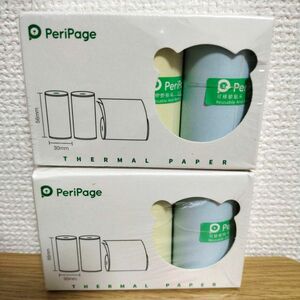 peripage A6プリンター用 感熱ロール紙 シールタイプ
