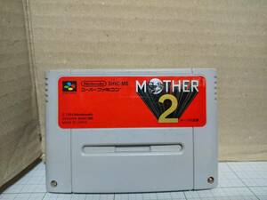 【動作未確認】MOTHER2 ギーグの逆襲、スーパーファミコン、スーファミソフト