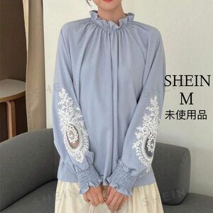 SHEIN シーン ブラウス 長袖 ギャザーブラウス レース