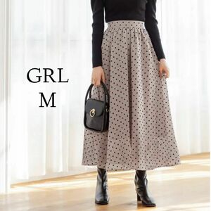 GRL グレイル M 美品 ロングスカート ドット フロッキードット 