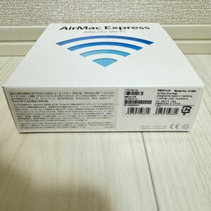 希少 通電OK Apple A1264 MB321J/A AirMac Express 802.11n + Stereo Connection Kit with Monster Cable wifi 無線 Lan ルーター 付属品の画像7