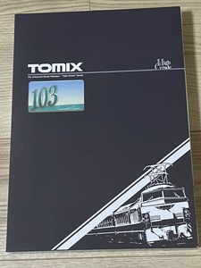 TOMIX　92559　国鉄１０３系通勤電車　高運転台ＡＴＣ車・エメラルドグリーン　基本セット（未走行）