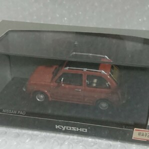 京商 KYOSHO NISSAN PAO Canvas Top (Terracotta/Orange )日産パオ キャンバストップ テラコッタ/オレンジ 1/43スケール