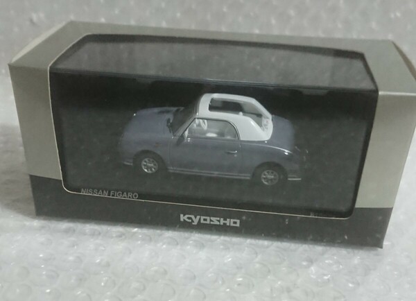 京商 KYOSHO 日産フィガロ NISSAN FIGARO オープントップ(Lapisgray/Purple)1/43スケール