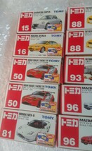 トミカ 赤箱 中国製 18台セット 青TOMY _画像2