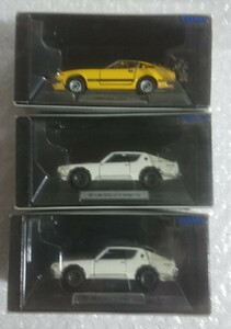 トミカリミテッド Sシリーズ 3 台セット