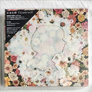 え1) 米津玄師 CD DVD Flowerwall 初回限定盤 画集入りブック仕様