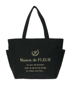 「Maison de FLEUR」 トートバッグ FREE ブラック レディース