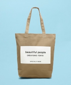 「beautiful people」 トートバッグ FREE ベージュ レディース