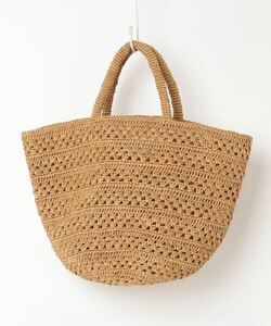 [Sans Arcidet] basket bag FREE Brown lady's 