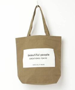 「beautiful people」 トートバッグ FREE オリーブ レディース