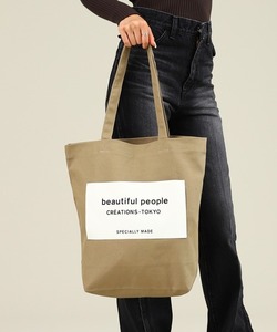 「beautiful people」 トートバッグ FREE ベージュ レディース