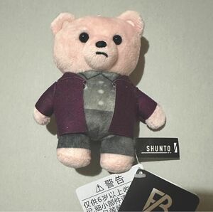 シュントSHUNTOクマぬいぐるみGifted.BE:FIRSTタグ付き