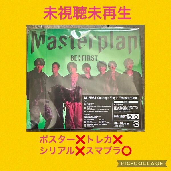 未視聴未再生Masterplan ［CD+DVD Disc］＜LIVE盤＞BE:FIRST