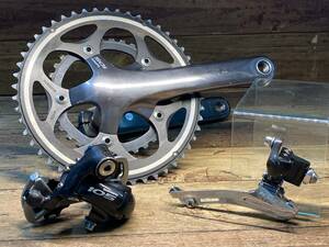 HQ475 Shimano SHIMANO 105 5600 series 3 point set FC-5650 FD-5600 direct attaching RD-5600 SS crank length 170mm 50/34T