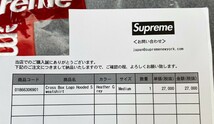 新品 M Cross Box Logo Hooded Sweatshirt Supreme ボックスロゴ シュプリームパーカー ボックスロゴ Supreme Hooded GREY _画像4