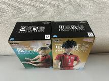 GW特価 早い者勝ち【未開封】バンプレスト 劇場版ハイキュー!! ゴミ捨て場の決戦 フィギュア 孤爪研磨+黒尾鉄朗 2種セット_画像5