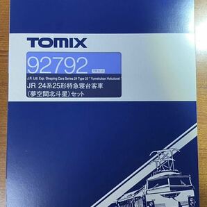 TOMIX 92792 バラ (JR24系25型 特急寝台客車 夢空間北斗星 セット) トミックス 北斗星 夢空間 エルムの画像3