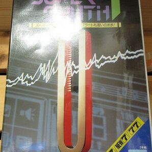 G② ◆ PC5 現状渡し フロッピー欠品 CROSS MEDIA SOFT クロスメディアソフト SUPER SYNTH 1 スーパーシンセ FM-77 / FM-77AV カセット 2本の画像2