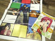 送料無料 G② NT11 Newtype 月刊 ニュータイプ ポスター 別冊 付録付き 2001年 12月号 サクラ大戦 スクライド ゲートキーパーズ21 美少女_画像4