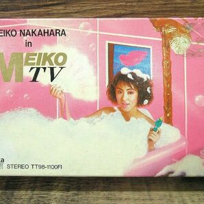 G② ◆ VH25 現状渡し 激レア 中原めいこ MEIKO NAKAHARA in MEIKO TV BETA hi-fi ベータ β版 VHS ビデオ カセット ミュージックビデオ MVの画像2