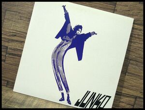 G② ◆ LP73 希少 名盤 80s 80年代 JUNKO YAGAMI 八神純子 COMMUNICATION LP レコード MOON-28024 Moon Records シティポップ J-POP 都会系
