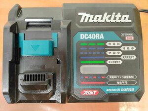 【全国一律送料520円】マキタ 充電器DC40RA 40Vmax用 USB充電可能　動作確認済み