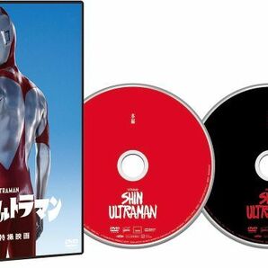 シン・ウルトラマン DVD2枚組の画像2