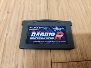 GBA【同梱可 】ダライアスR　起動OK　ゲームボーイアドバンス【商品詳細をお読み下さい】