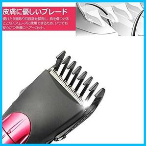 ★レッド★ 電動バリカン ヘアーカッター IPX7防水 ヘアクリッパー 充電式 5段階調節可能 アタッチメント付きで 散髪用 ショートヘア用の画像6