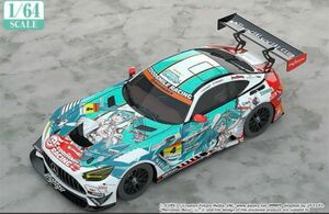 1/64 グッドスマイル 初音ミク AMG 2023 開幕戦Ver.