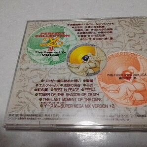 ● パーフェクトコレクション イースⅣ4 CD♪盤面美品 ザ・ドーン オブ イース VOL.2の画像3